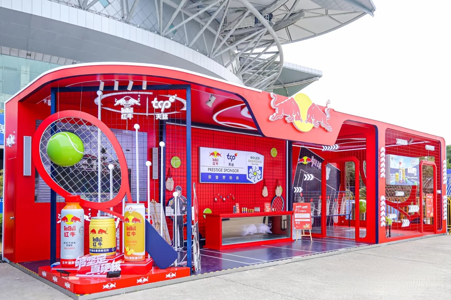 红牛快闪店设计施工