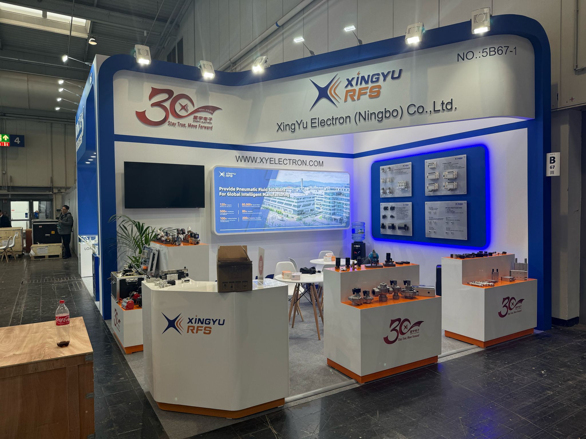 2025德国汉诺威工业博览会-HANNOVER MESSE