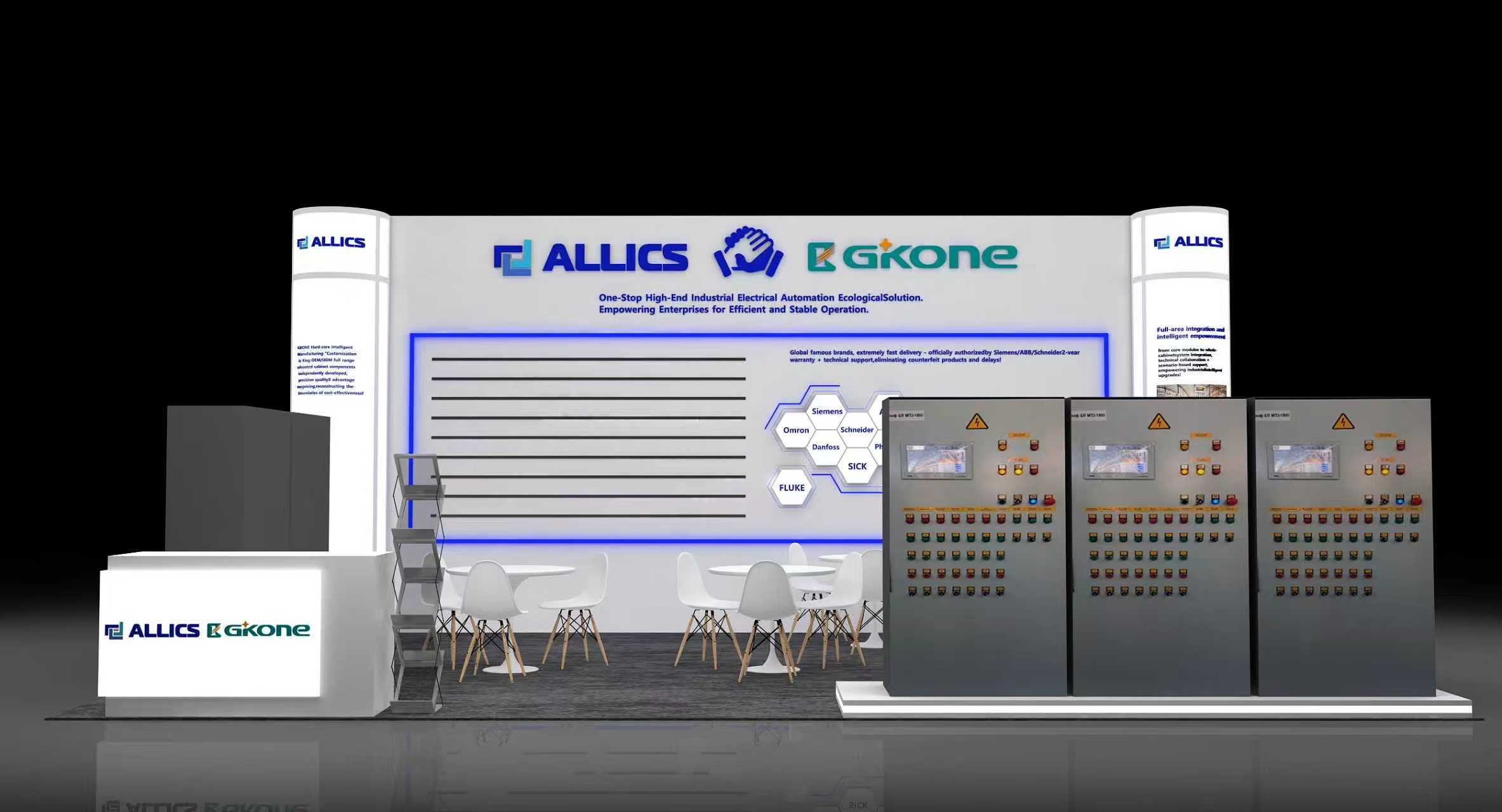 德国杜塞尔多夫国际金属铸造加工展览会(GIFA)
