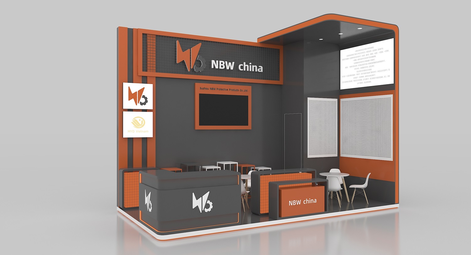 德国埃森国际安防产品展览会(SECURITY ESSEN)