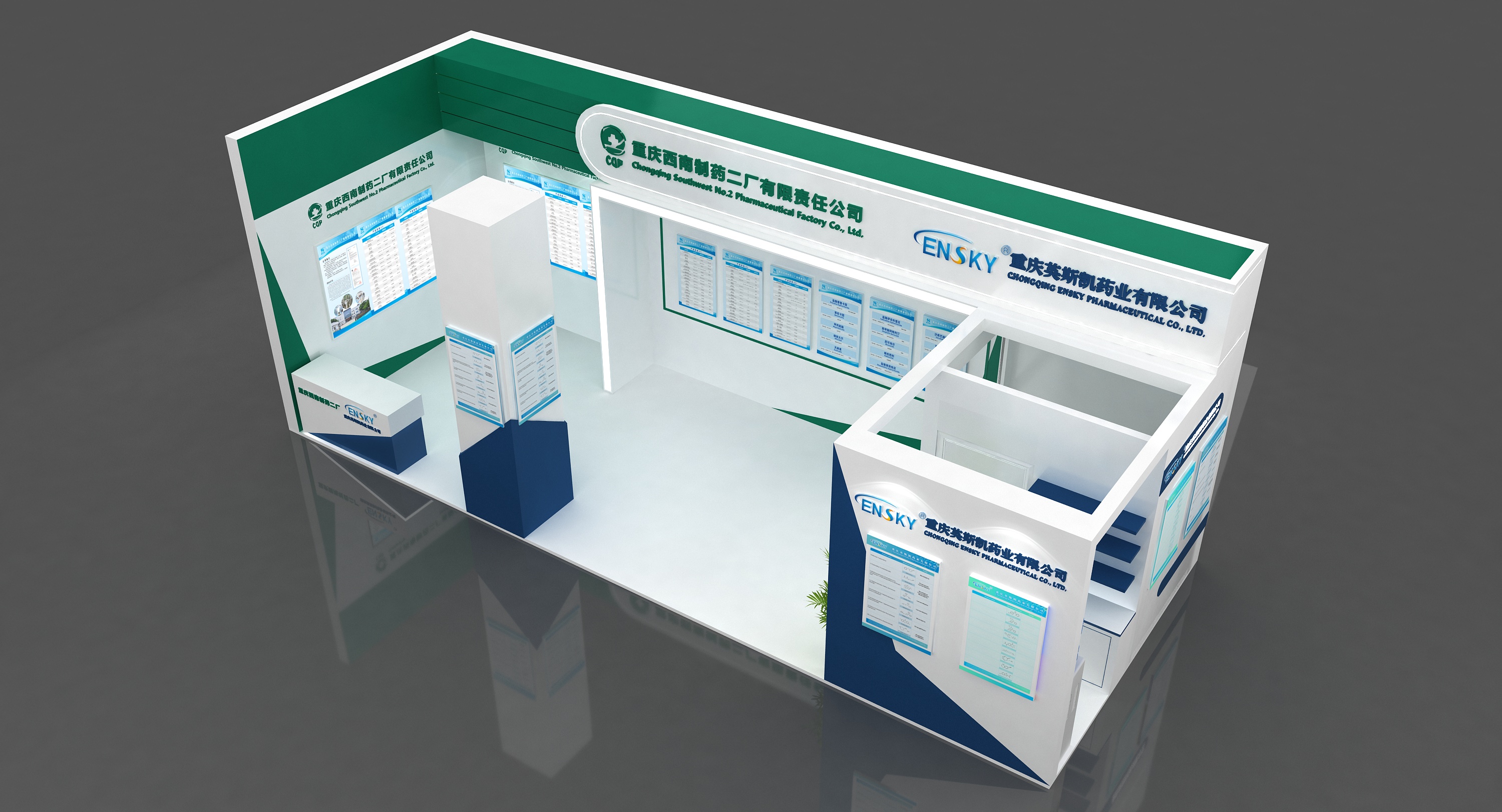 德国杜塞尔多夫国际医院及医疗设备展览会