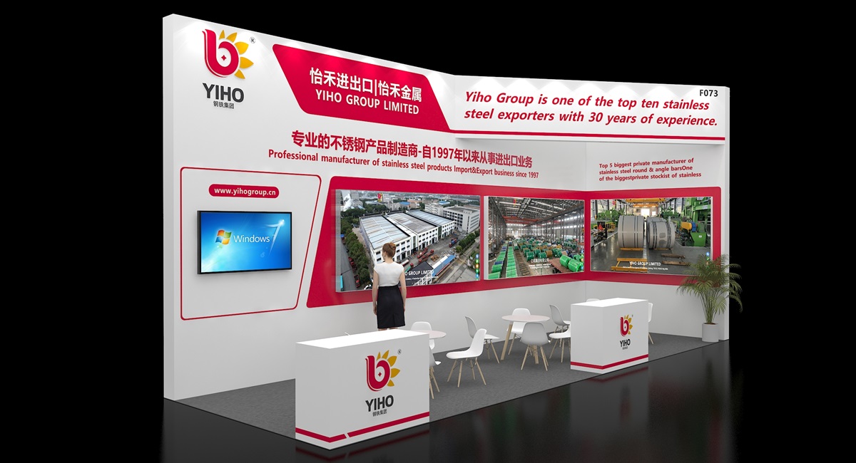 2026上海国际金属加工技术及设备展览会