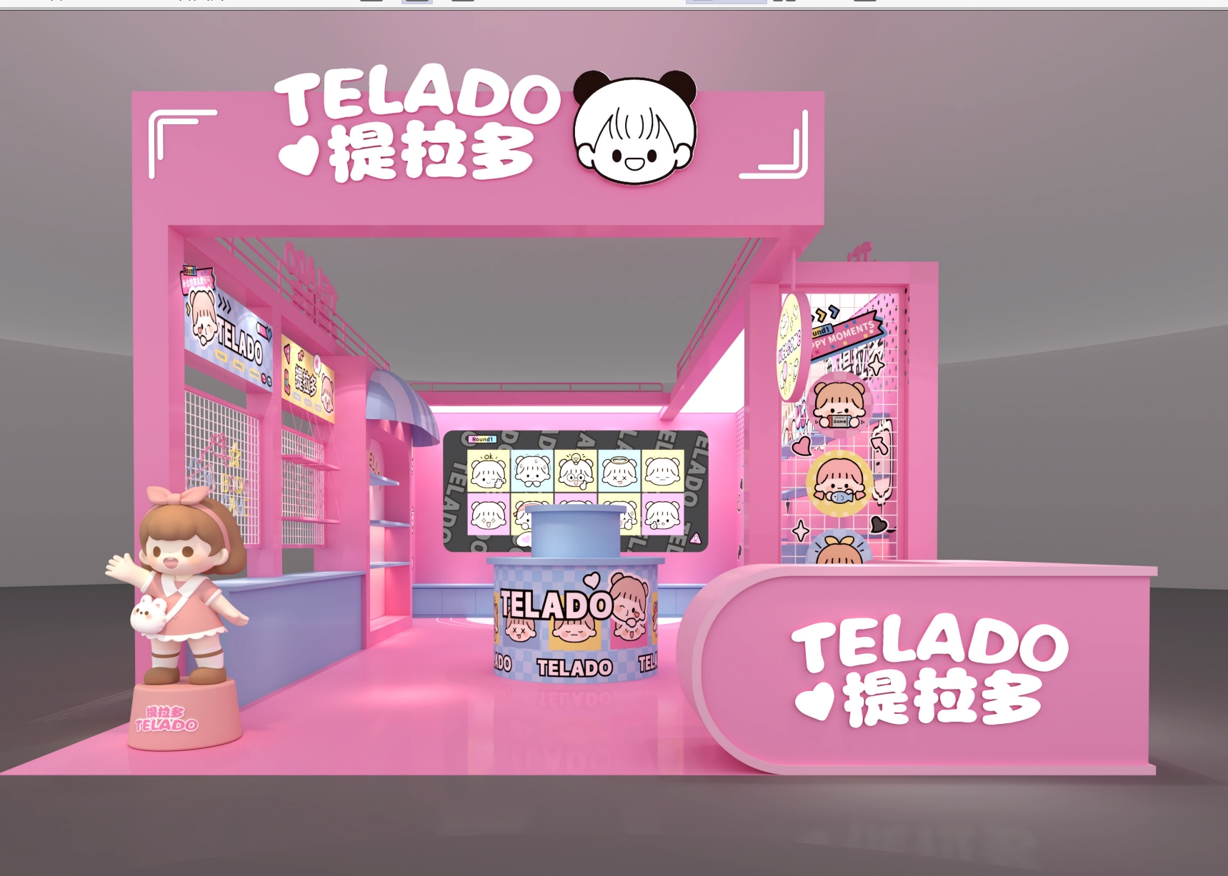 上海玩具展-中国玩具展CTE CHINA TOY EXPO