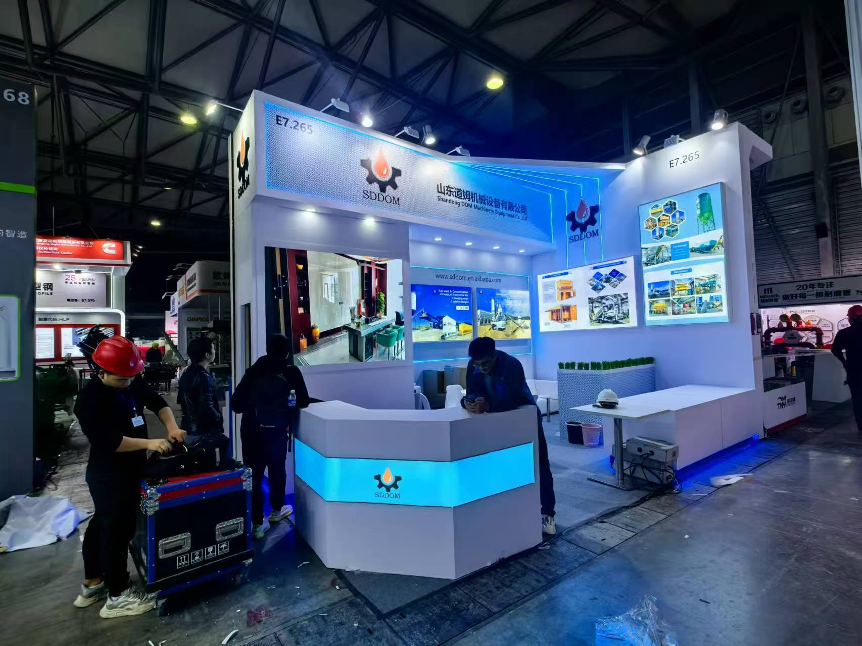 上海宝马展Bauma China 中国国际工程机械展览会