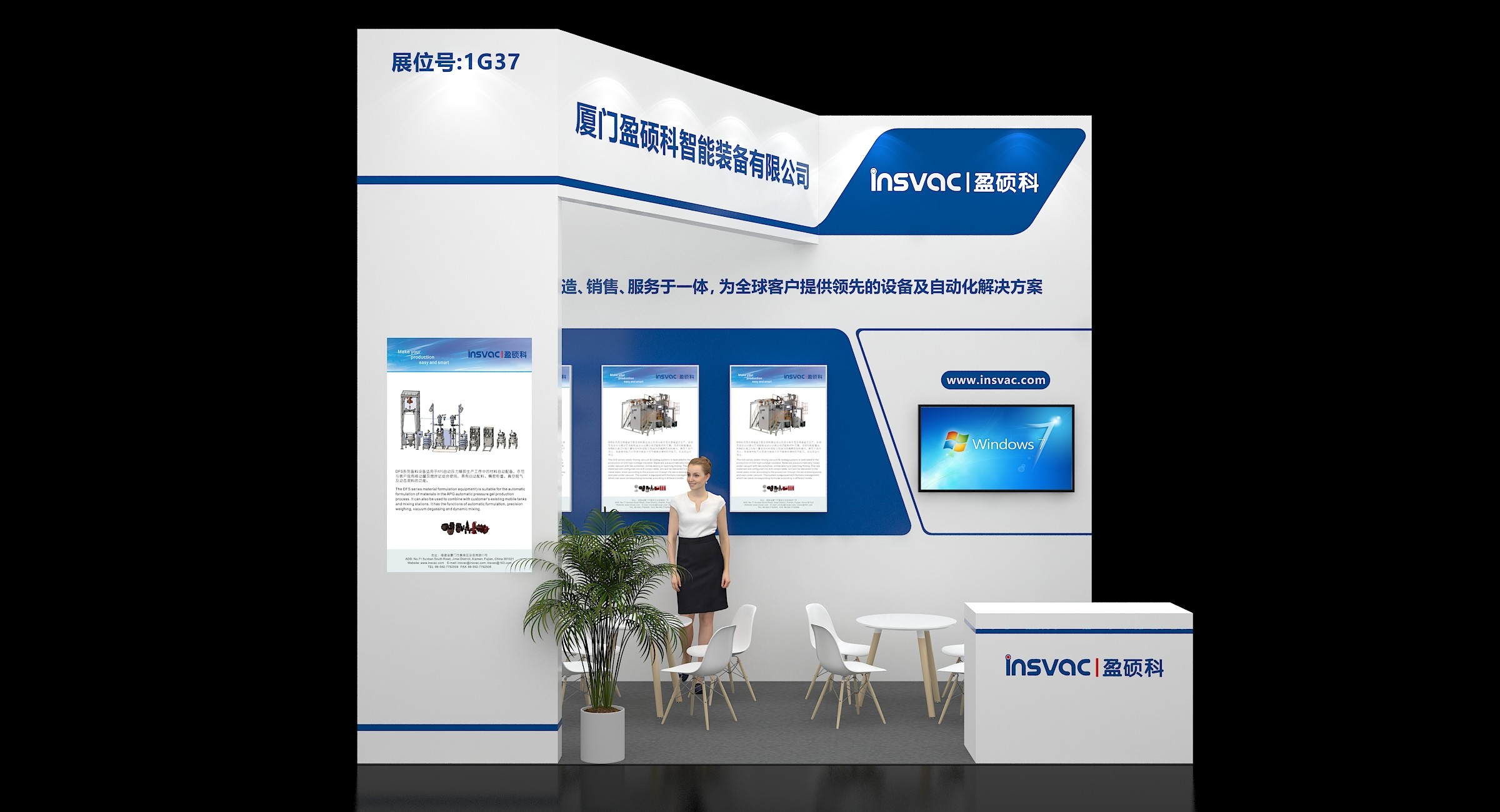 上海展会搭建如何做好宣传推广