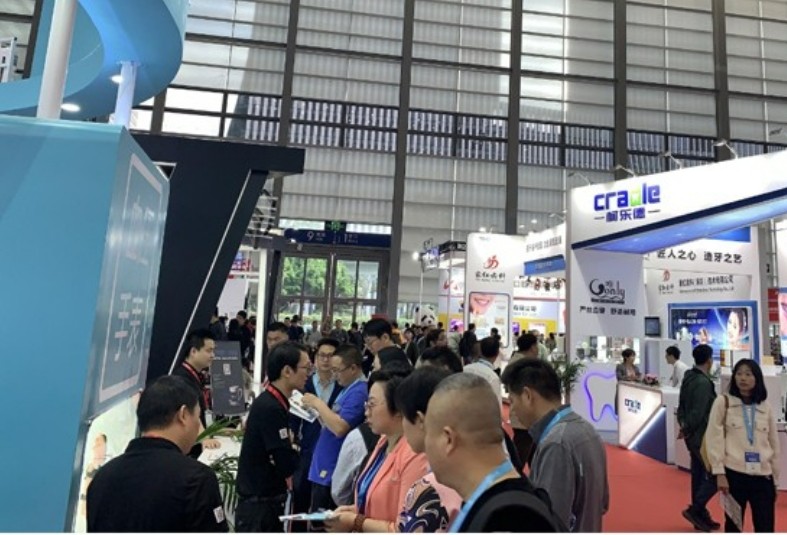 上海国际医疗器械展览会展台设计搭建