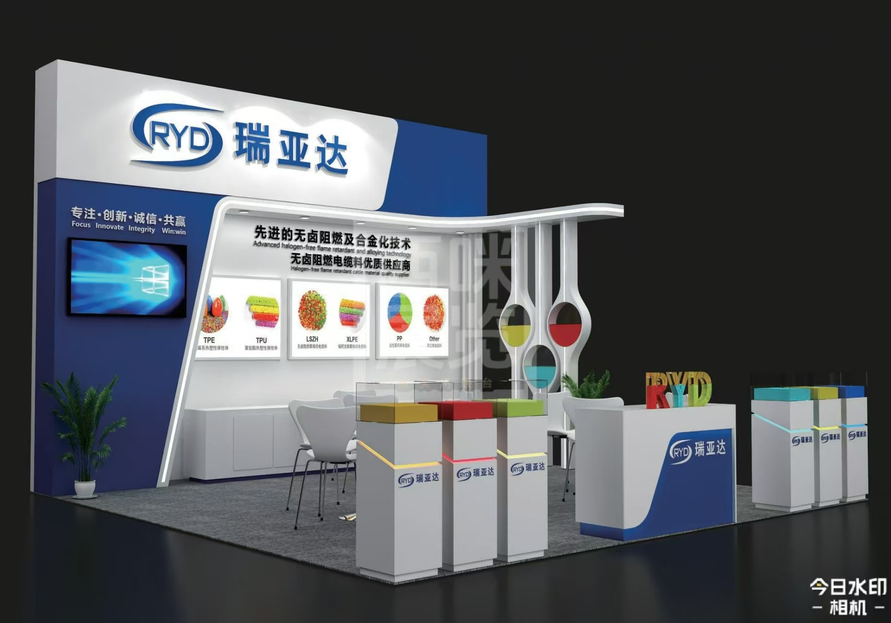 展台设计费收费标准