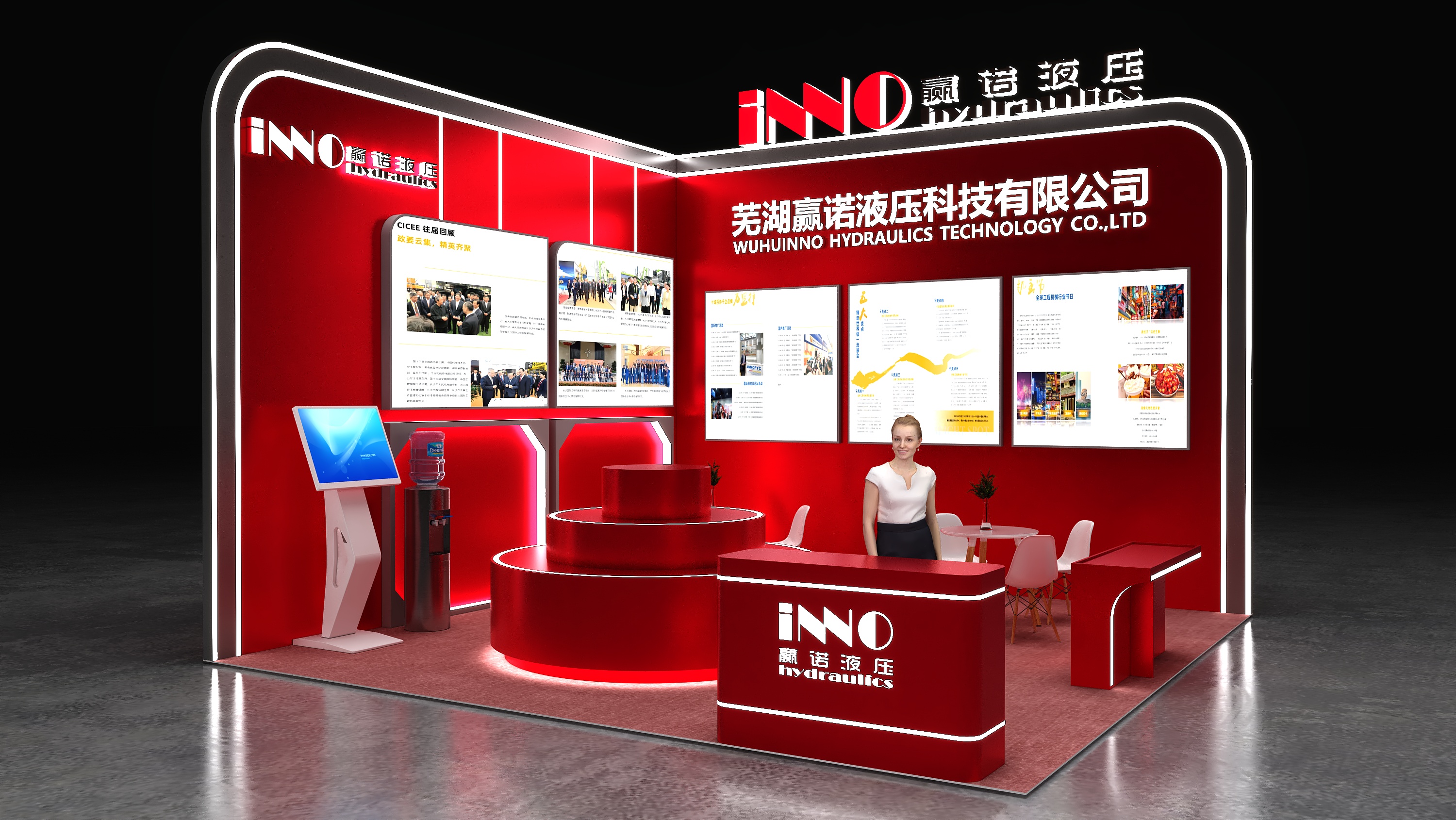 微信图片_20250306114309.jpg 微信图片_20250306114309.jpg