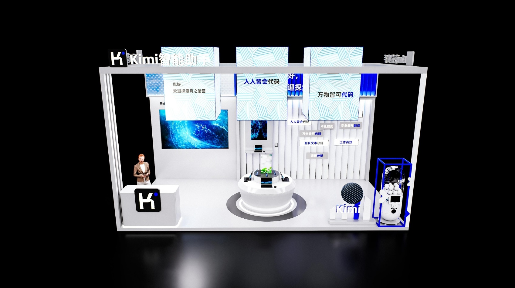 微信截图_20250712112047.jpg 微信截图_20250712112047.jpg