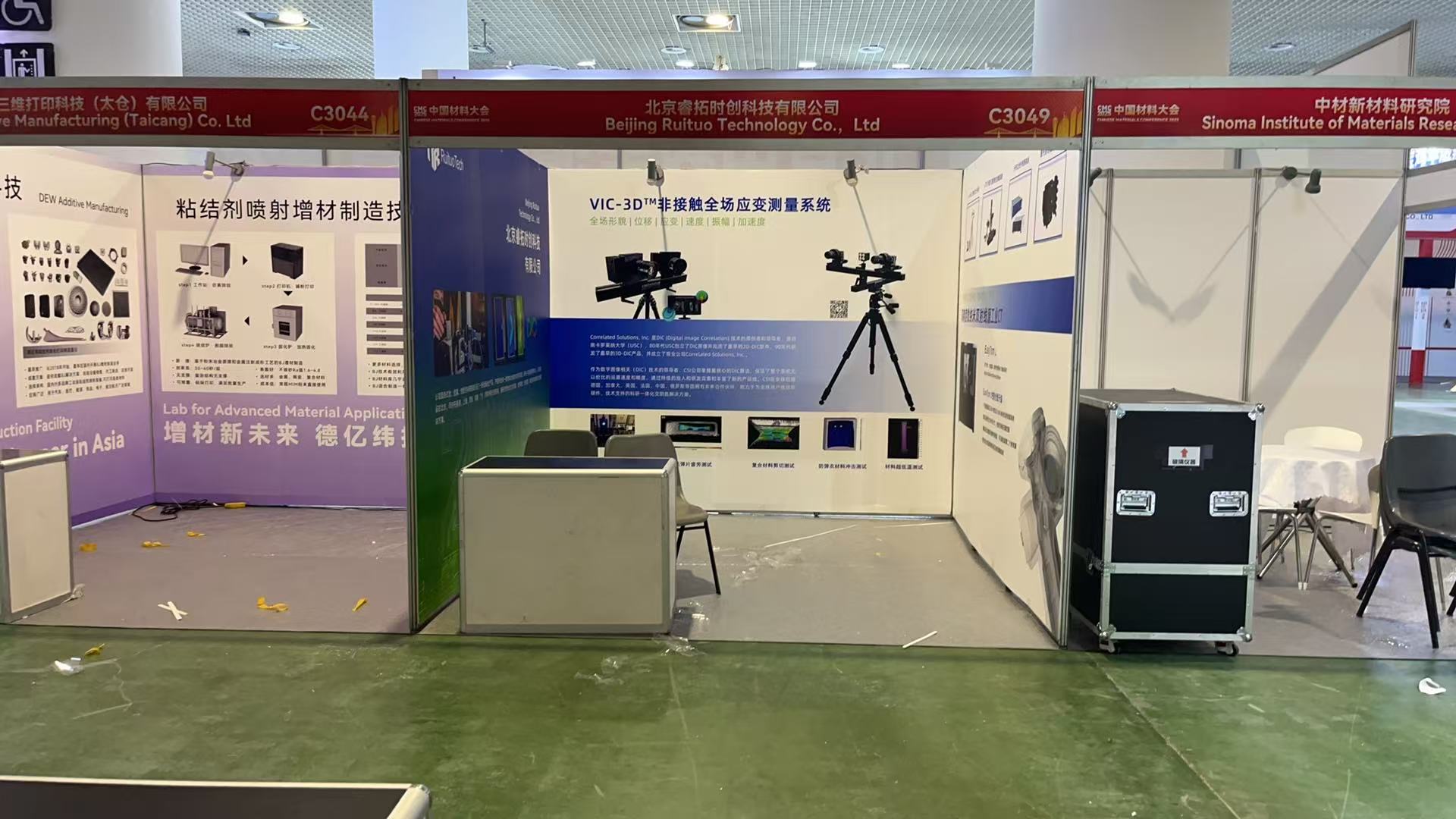 mmexport1756783298040.jpg mmexport1756783298040.jpg