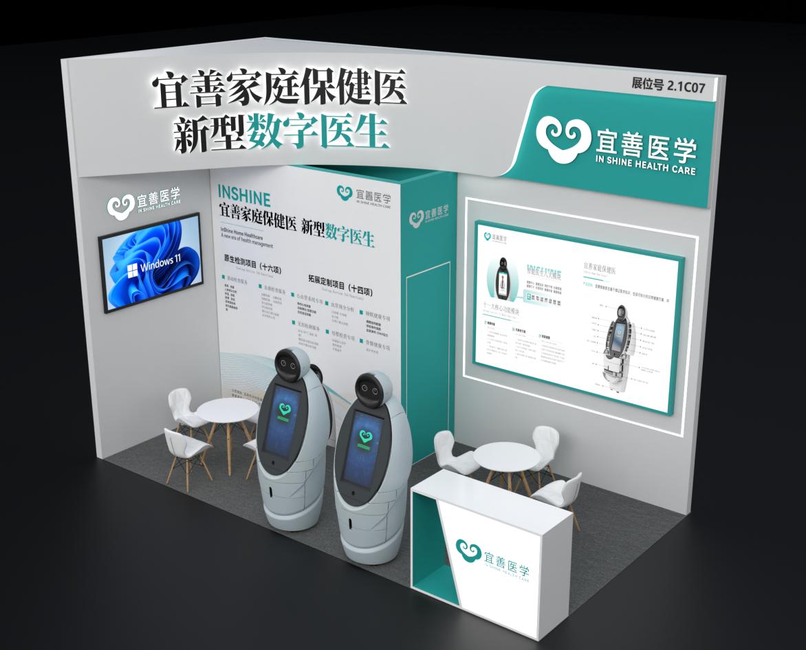 a4829f69-d631-486e-9faa-609db2aef117.png a4829f69-d631-486e-9faa-609db2aef117.png